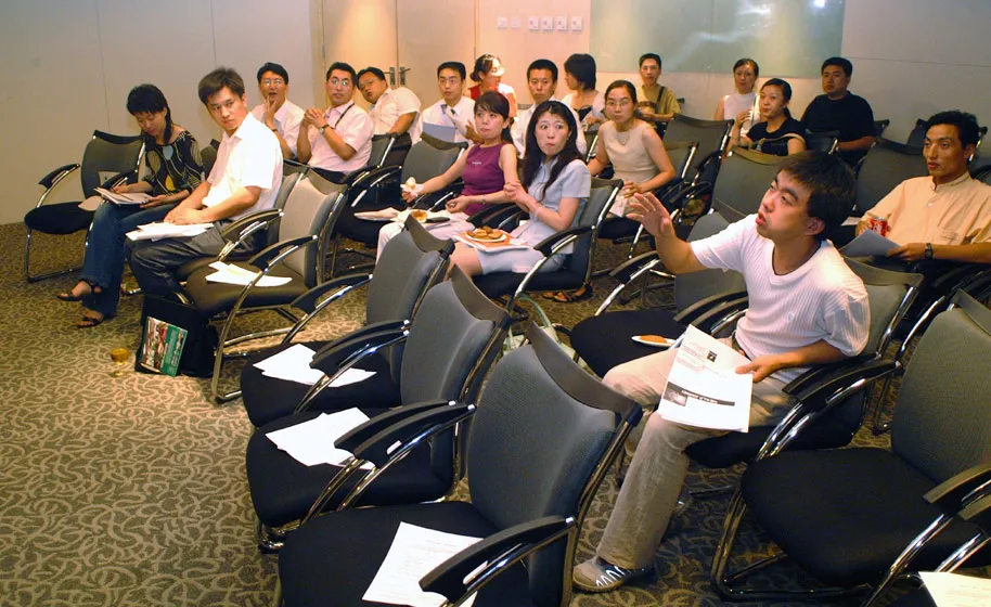 NLP Conference 3