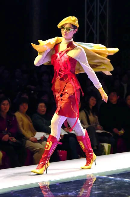 Runway 1