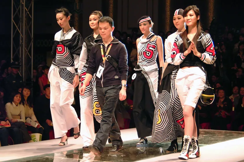 Runway 2