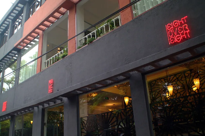 YPHH Venue 3