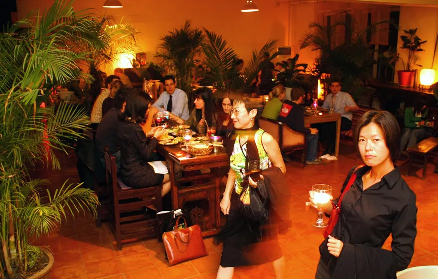 YPHH Party 14