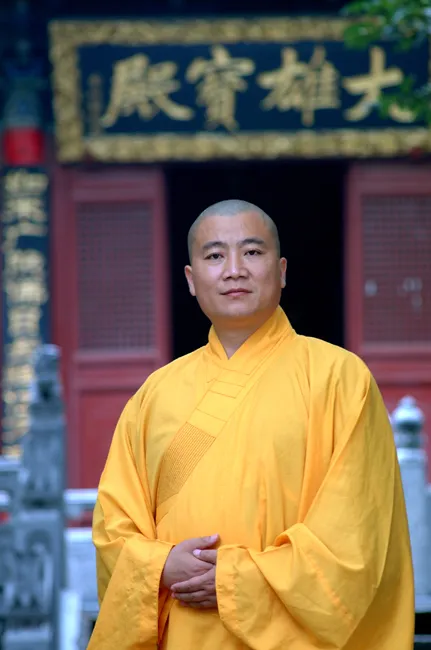 Shaolin Kung Fu 1