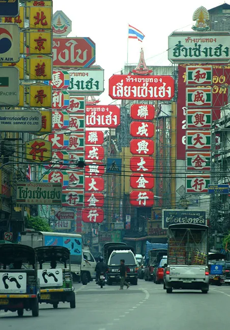 Thailand 3